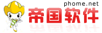 真空干燥機(jī)廠(chǎng)家
